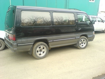 1995 Nissan Homy