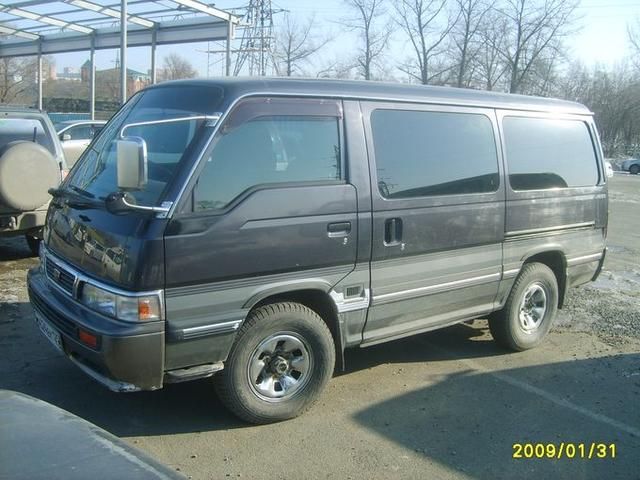 1995 Nissan Homy