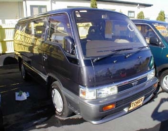 1996 Nissan Homy