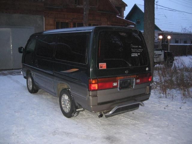 1996 Nissan Homy