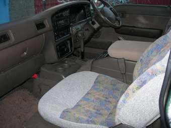 1996 Nissan Homy For Sale