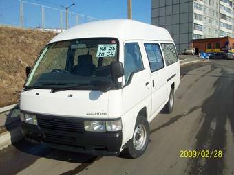 2001 Nissan Homy Photos