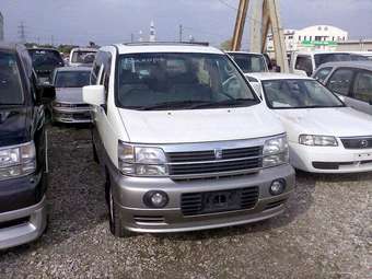 1998 Nissan Homy Elgrand Photos