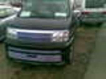 1999 Nissan Homy Elgrand For Sale