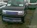 1999 nissan homy elgrand