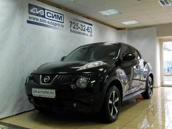 2011 Nissan Juke For Sale