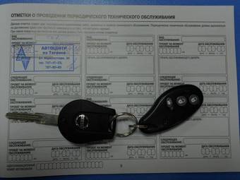 2011 Nissan Juke Images