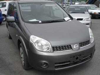 2002 Nissan Lafesta For Sale