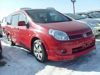 2004 Nissan Lafesta For Sale