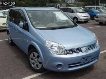 2004 Nissan Lafesta For Sale