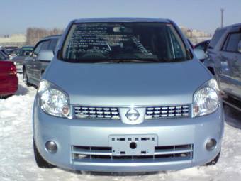 2004 Nissan Lafesta For Sale