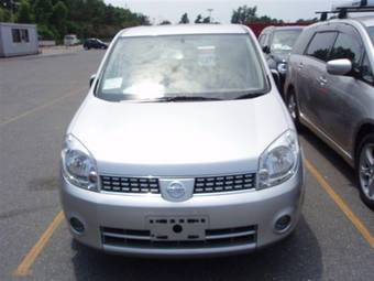 2004 Nissan Lafesta For Sale