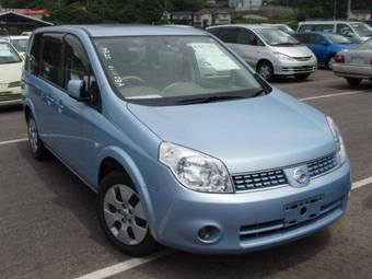 2004 Nissan Lafesta For Sale