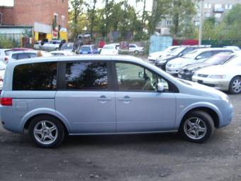 2004 Nissan Lafesta Pictures