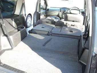 2005 Nissan Lafesta For Sale