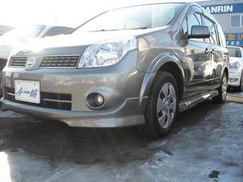 2005 Nissan Lafesta Images