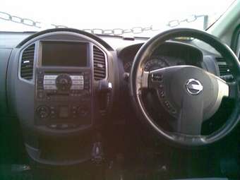 2005 Nissan Lafesta For Sale