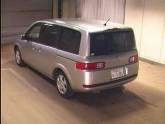 2005 Nissan Lafesta For Sale