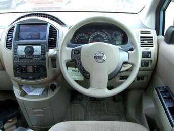 2005 Nissan Lafesta Pics