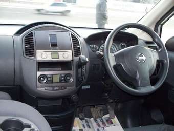 2005 Nissan Lafesta Images