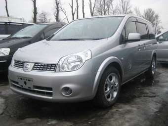 2005 Nissan Lafesta For Sale