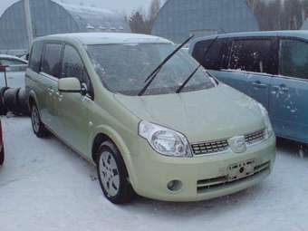 2005 Nissan Lafesta For Sale