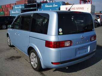 2005 Nissan Lafesta For Sale