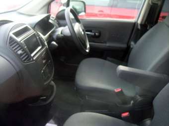 2005 Nissan Lafesta For Sale