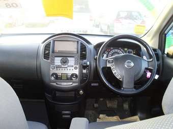 2005 Nissan Lafesta Pictures
