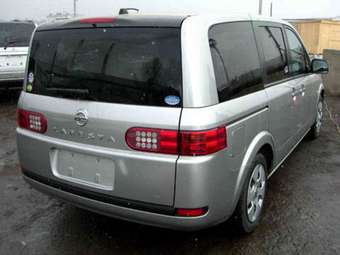 2005 Nissan Lafesta For Sale