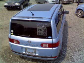 2005 Nissan Lafesta For Sale