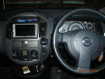 2005 Nissan Lafesta Images
