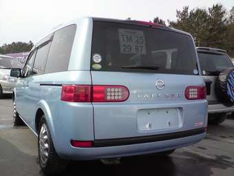 2005 Nissan Lafesta Images