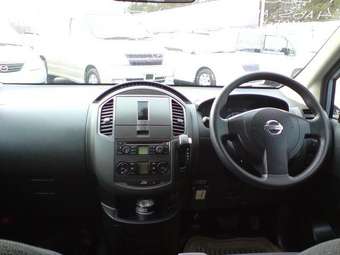2005 Nissan Lafesta Pictures