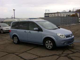 2005 Nissan Lafesta For Sale