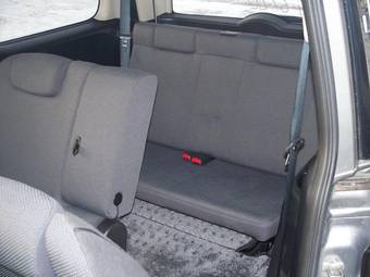 2005 Nissan Lafesta For Sale