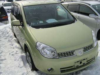 2005 Nissan Lafesta For Sale