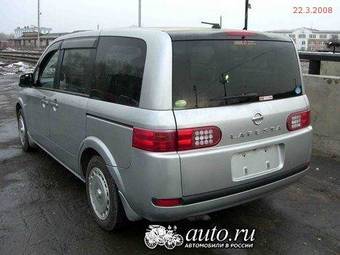 2005 Nissan Lafesta Pictures