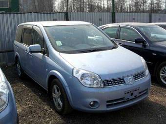 2005 Nissan Lafesta For Sale