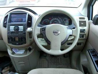 2005 Nissan Lafesta For Sale