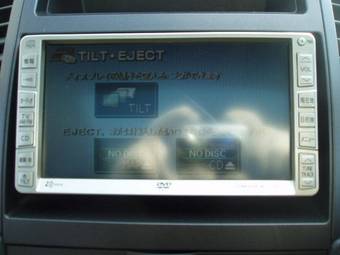 2005 Nissan Lafesta For Sale