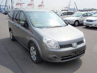 2005 Nissan Lafesta For Sale