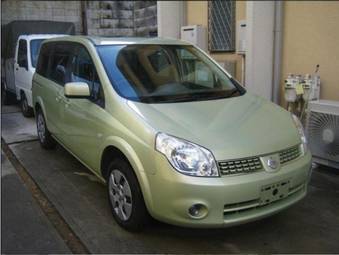 2005 Nissan Lafesta Pictures
