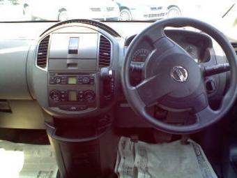 2005 Nissan Lafesta Pictures
