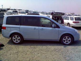 2005 Nissan Lafesta For Sale