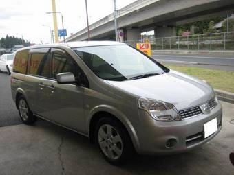 2005 Nissan Lafesta For Sale