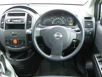 2005 Nissan Lafesta Wallpapers