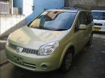 2005 Nissan Lafesta For Sale