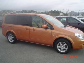 2005 Nissan Lafesta For Sale