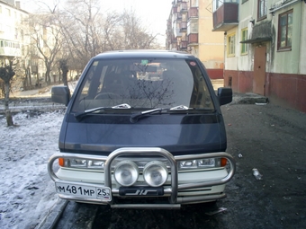 1992 Nissan Largo